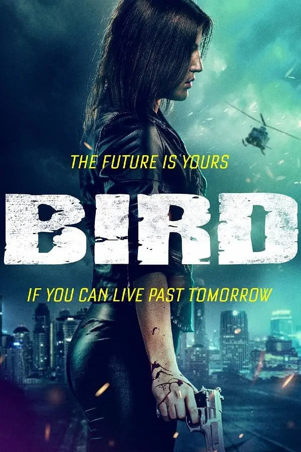 驚弓之鳥 2020