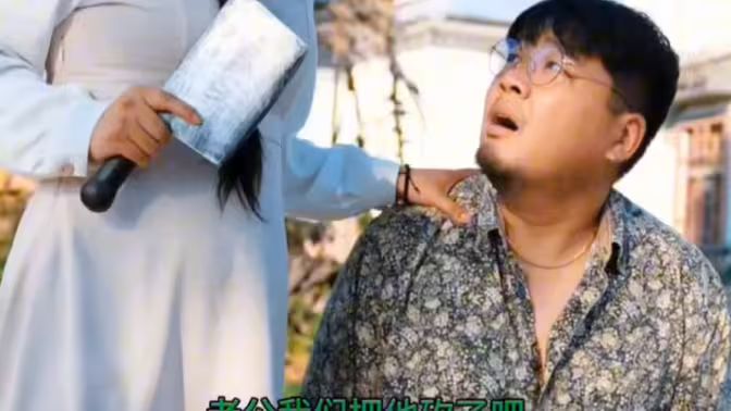 桃源小村醫(yī)