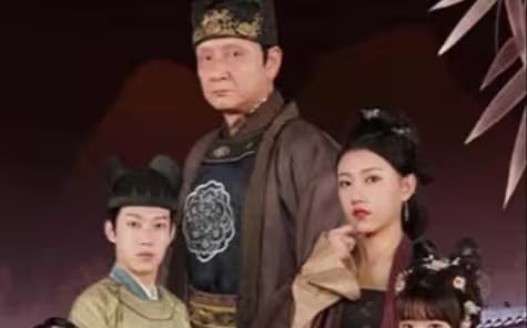 史上最強(qiáng)假太監(jiān)