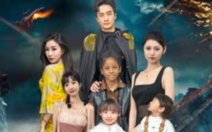 戰(zhàn)神大人，三夫人給你生了個黑娃