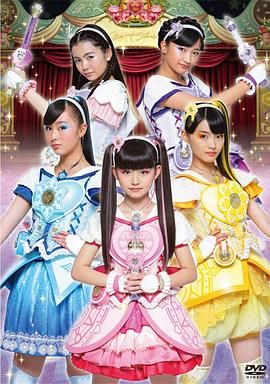 魔法×戰(zhàn)士 魔力純心！日語(yǔ)版